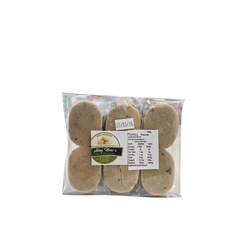 Aling Nene Pinipig Polvoron