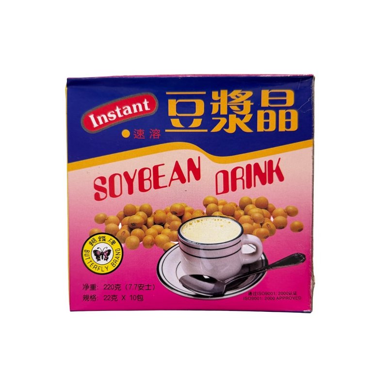 Soybean Drink Powder 220g