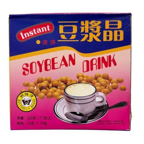 Soybean Drink Powder 220g