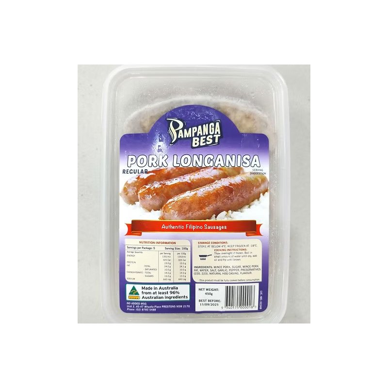Pampanga Best Pork Longanisa 450g