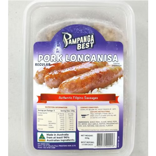 Pampanga Best Pork Longanisa 450g
