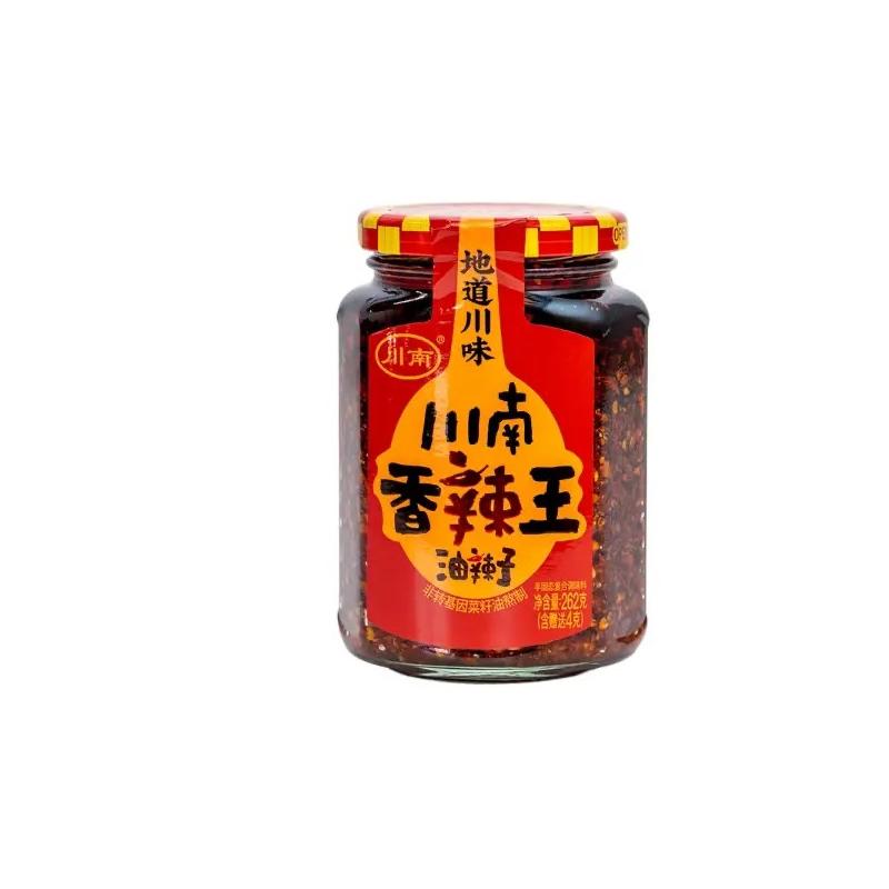 Chilli Oil Extra Spicy 262g