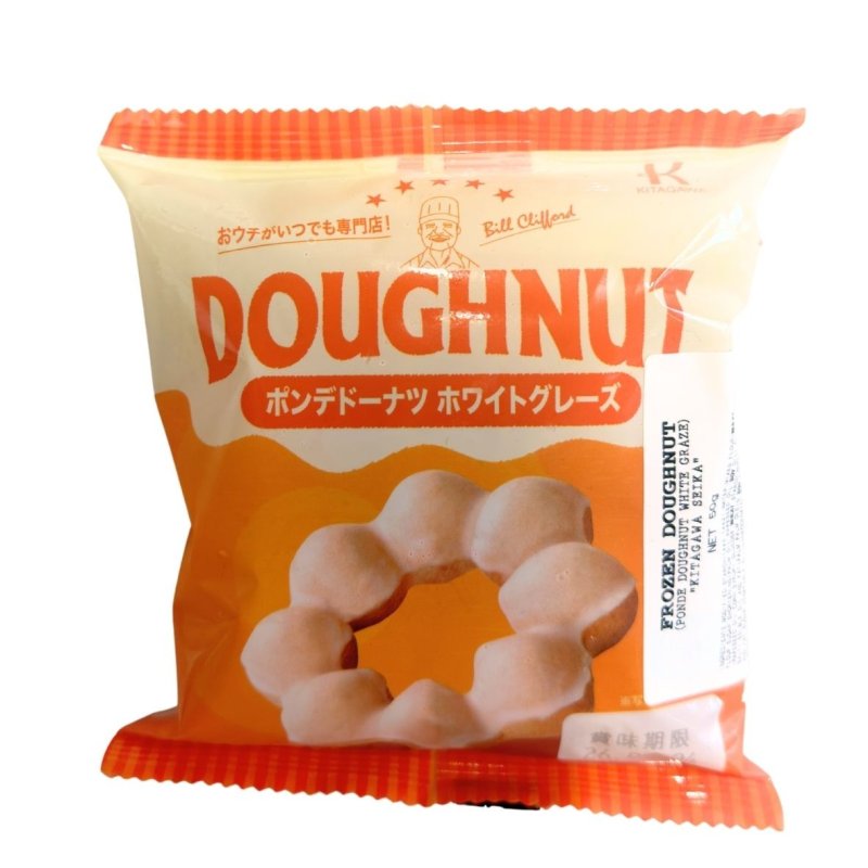 Frozen Donut Glazed 50g