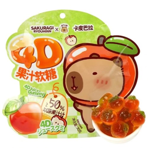 Sakuragi 4D Juicy gummy Apple 70g