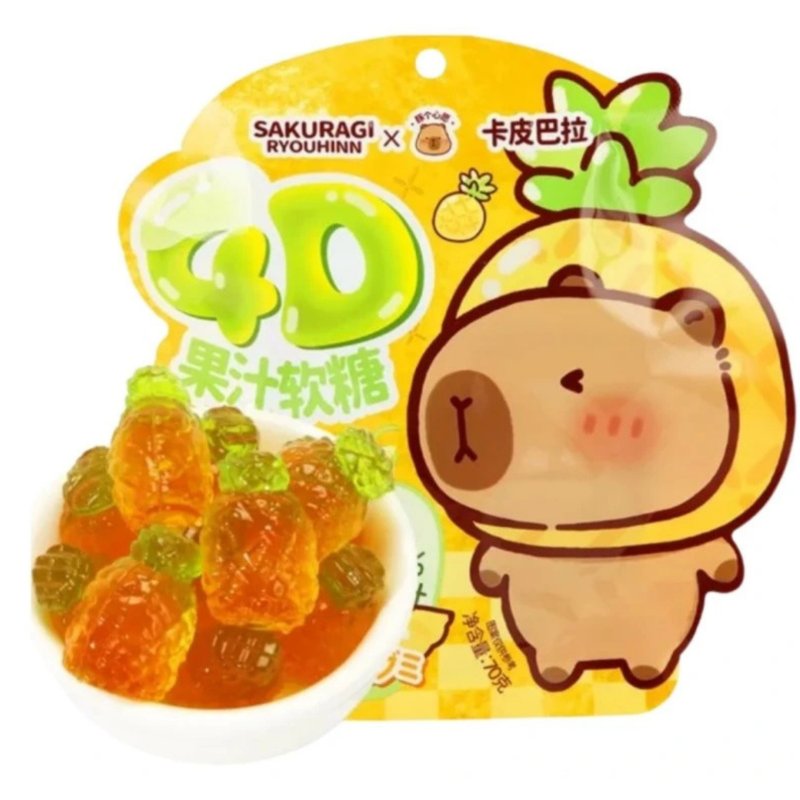 Sakuragi 4D Juicy gummy Pineapple 70g