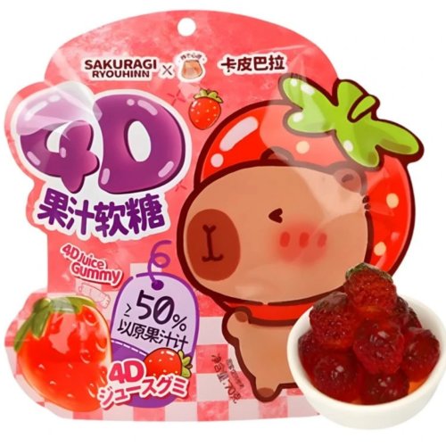 Sakuragi 4D Juicy gummy Strawberry 70g