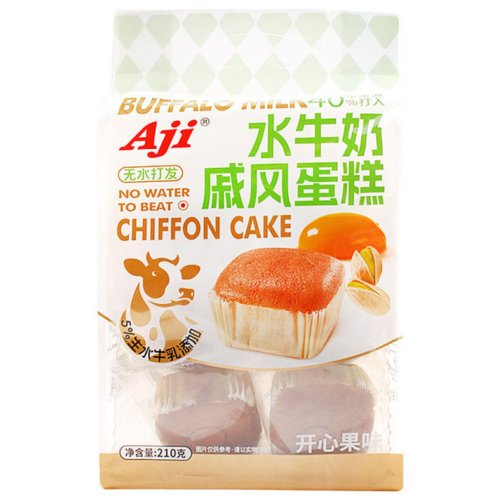 Buffalo Milk Chiffon Cake Pistachio Cake 210g