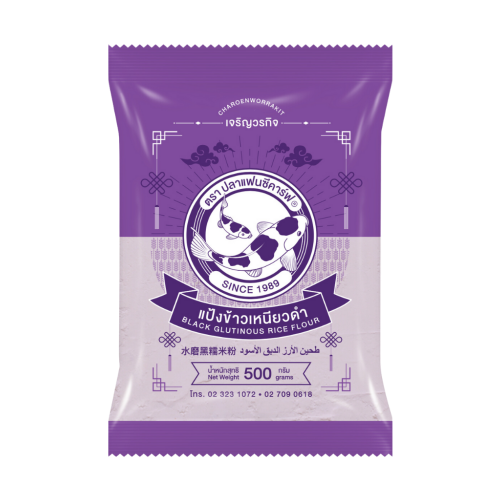 Fancy Koi Black Glutinous Rice Flour 500g