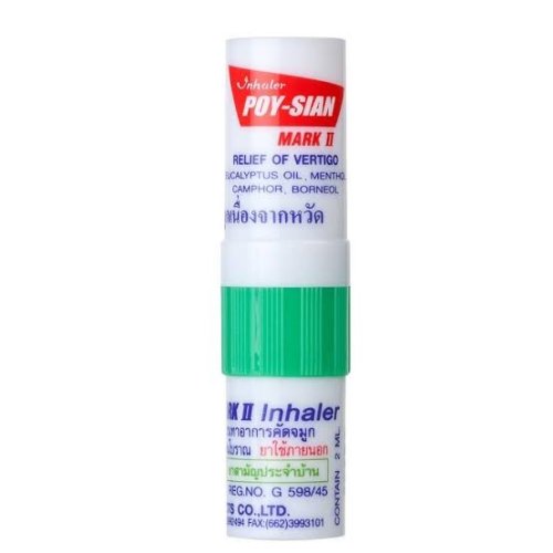 Poy-Sian Inhaler 7mL