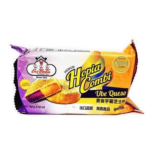 Eng Bee Tin Hopia Ube Quezo (150g)