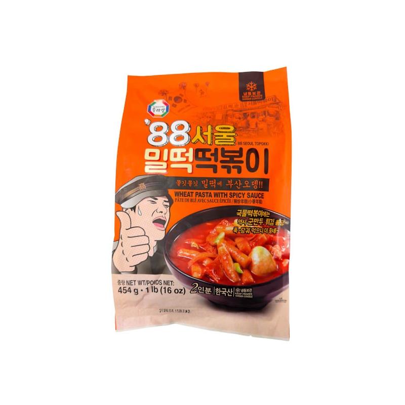 Wang Wheat Pasta W/ Spicy Sauce 454g