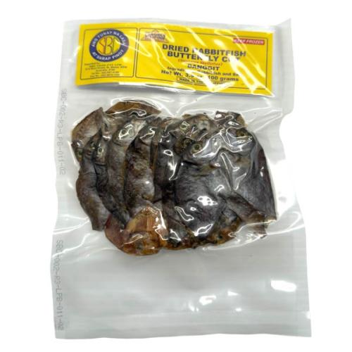 SBC Dried Rabbitfish (Danggit) 100g