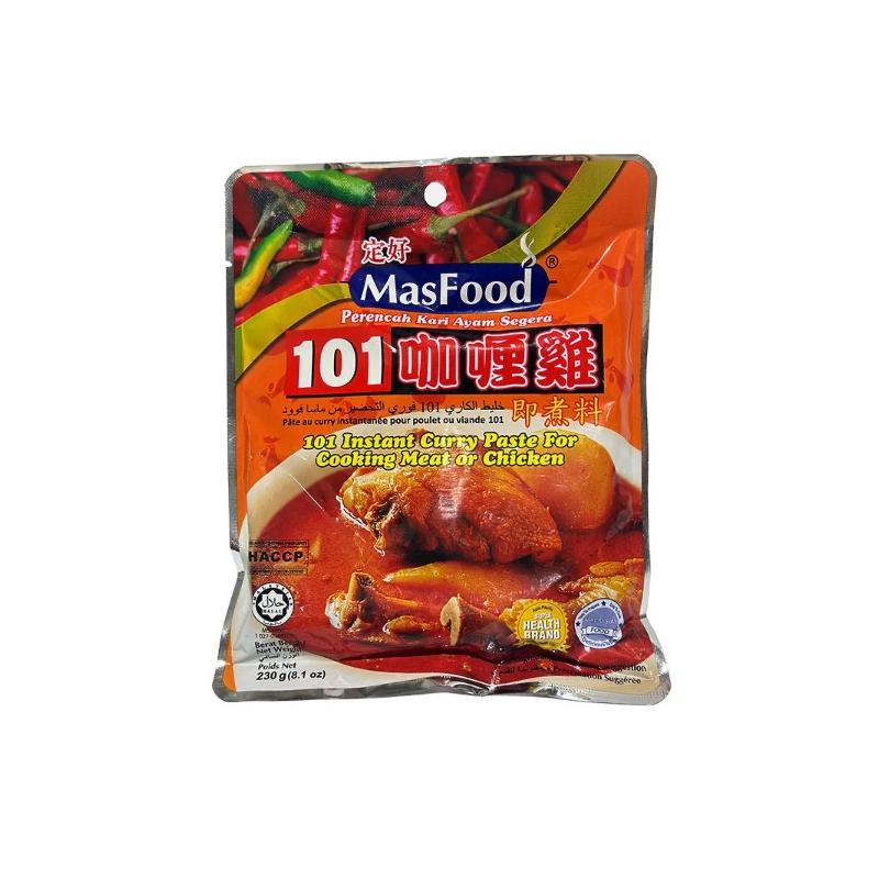 Masfoods Curry Paste 101 Mt/Chk 230g