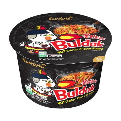 Samyang Buldak Hot Chicken Bowl 105g
