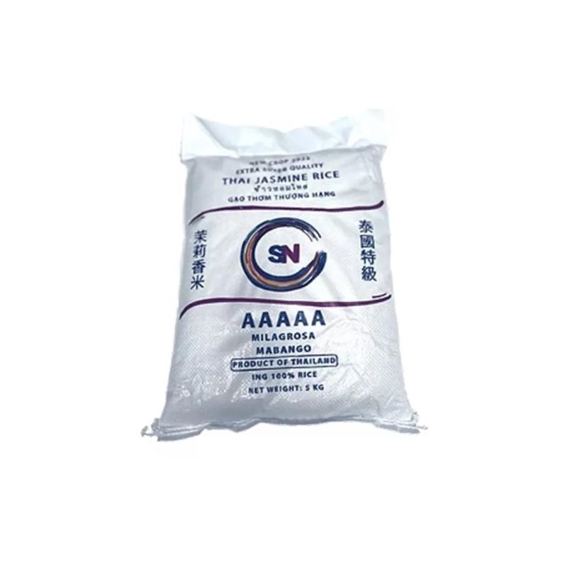 SN Jasmine Rice 5Kg